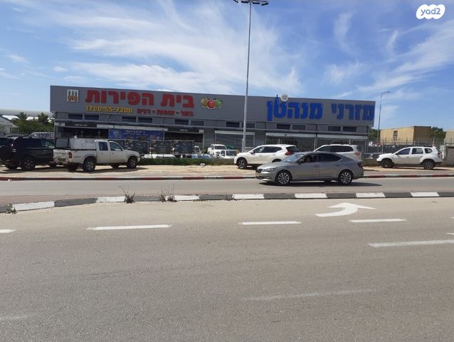 חנויות/ שטח מסחרי, כחול 4, מפעלי כנות, מפעלי כנות