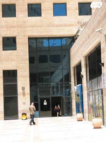 משרדים, בית הדפוס 12, אזור תעשיה גבעת שאול, ירושלים