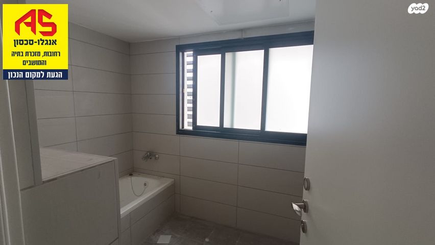 דירה, הנשיא הראשון, רחובות