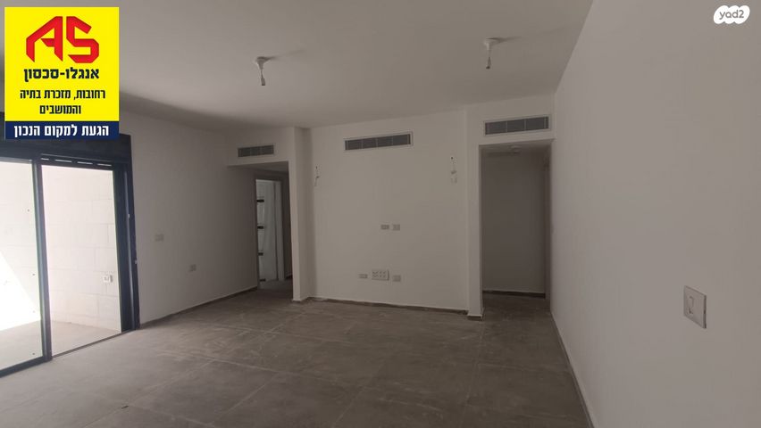 דירה, הנשיא הראשון, רחובות