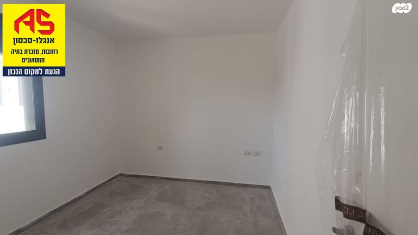 דירה, הנשיא הראשון, רחובות