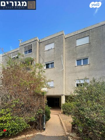 דירה, אגמון, חיפה