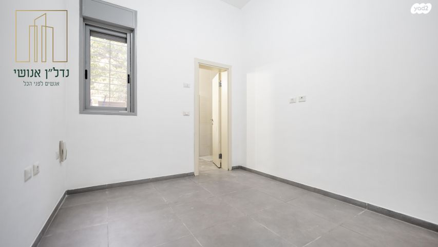 דירת גן, גבעת הרמבם, גבעתיים