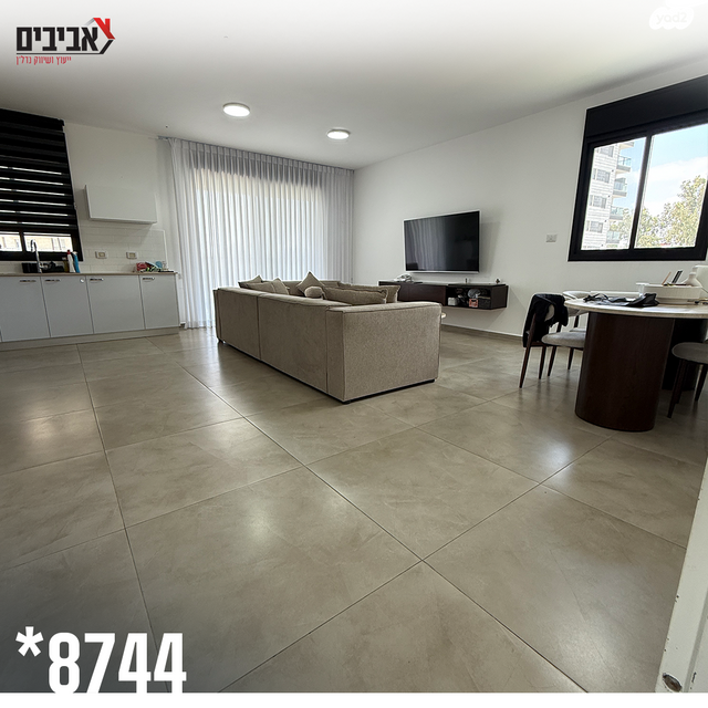 דירה, שדרות