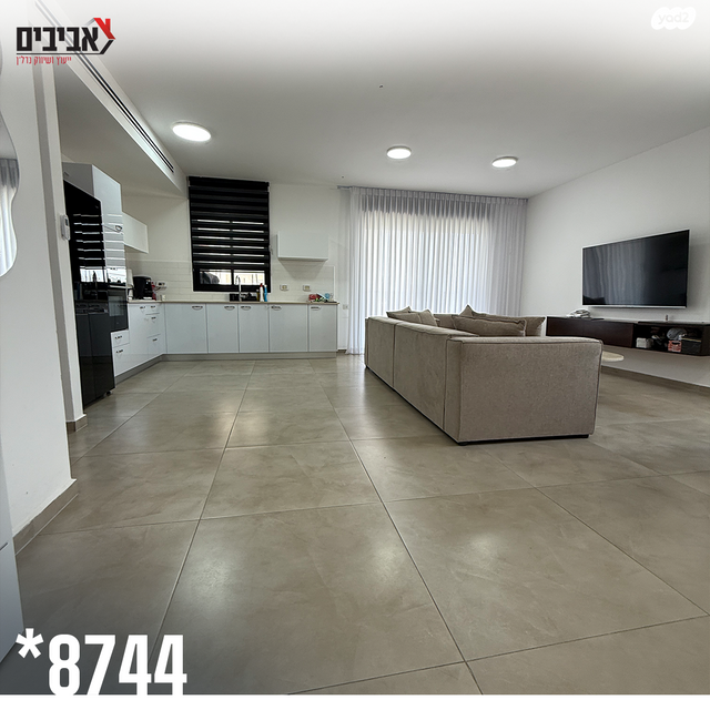 דירה, שדרות