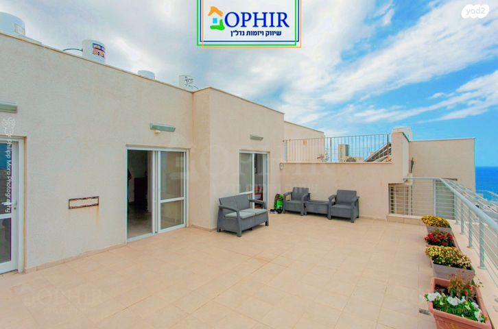 גג/ פנטהאוז, מורד הזמיר, אחוזה, חיפה