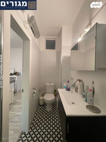 דירה, אגמון, חיפה