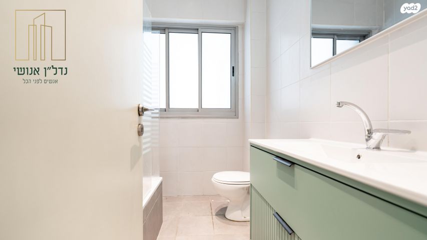 דירת גן, גבעת הרמבם, גבעתיים