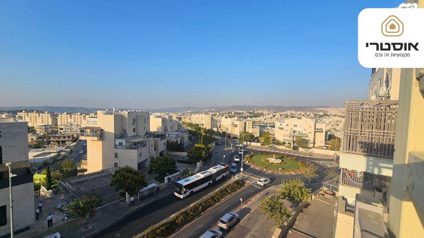 יחזקאל הנביא 12