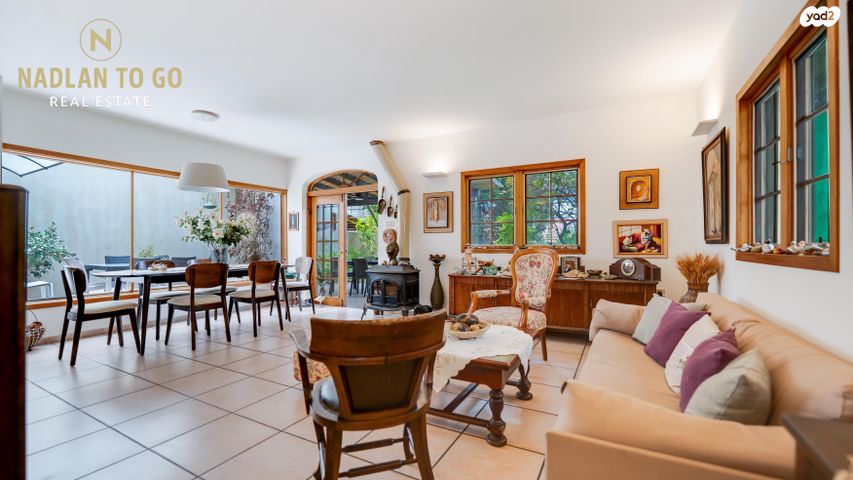 נאות אפקה ב'