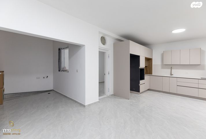 דירה, רחובות