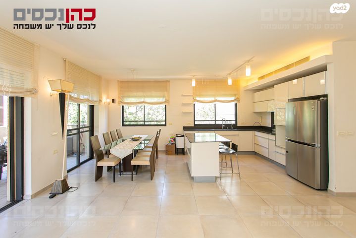 דירה, יערות, אחוזה, חיפה