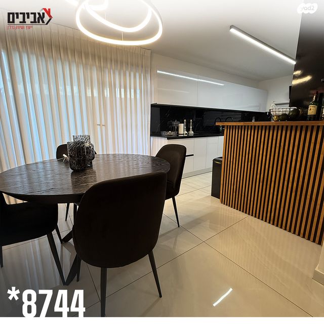 דירת גן, שדרות