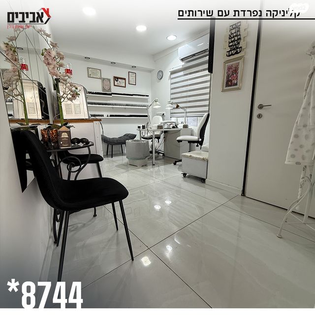 דירת גן, שדרות