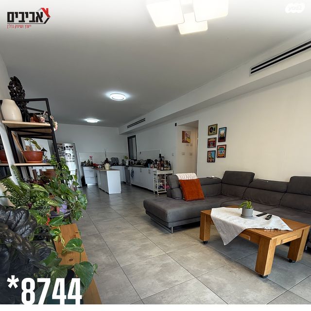 דירה, שדרות