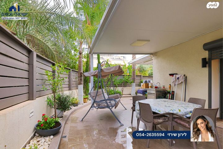 בית פרטי/ קוטג', הוד השרון