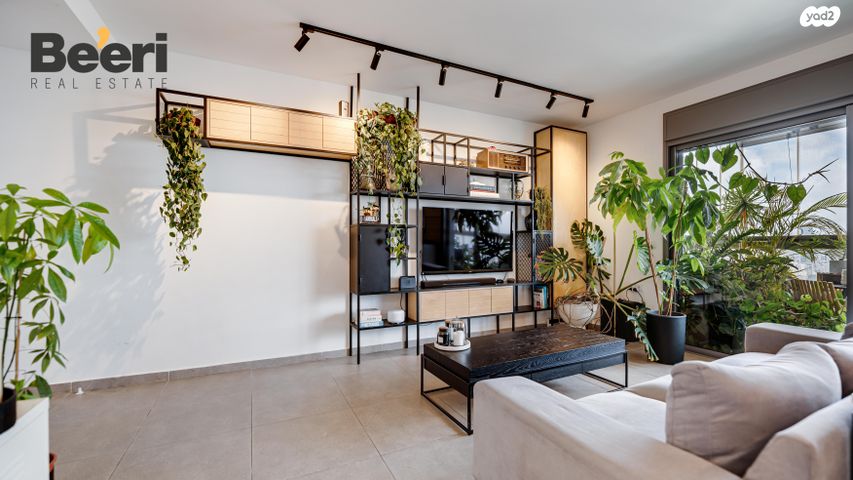 דירה, דרך נגבה, נגבה, רמת גן