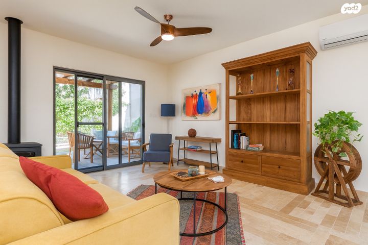 מלכי ישראל 15