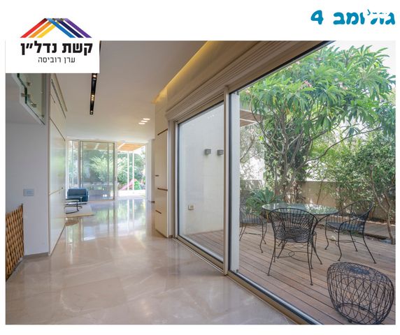 בית פרטי/ קוטג', גולומב, למפרט, כפר סבא