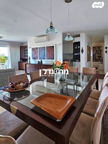 דירה, התנאים, נווה אמירים, הרצליה