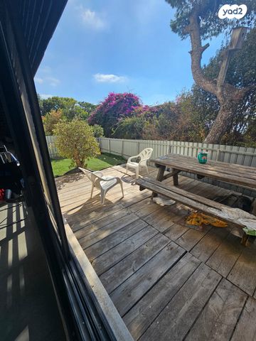 דירת גן, חיפה