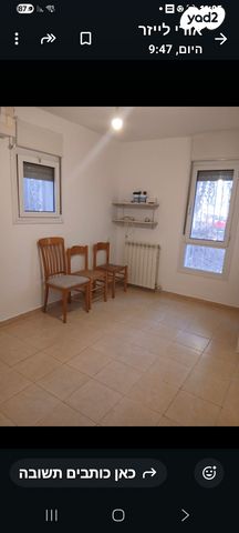 דירת גן, עולי הגרדום, ארמון הנציב, תלפיות מזרח, ירושלים