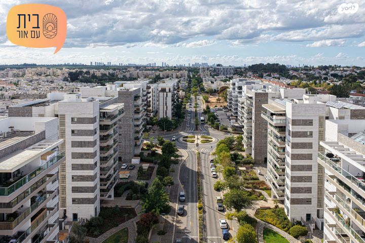 דירה, שרונה, כפר יונה