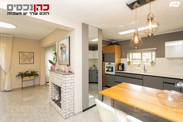 גג/ פנטהאוז, חיפה