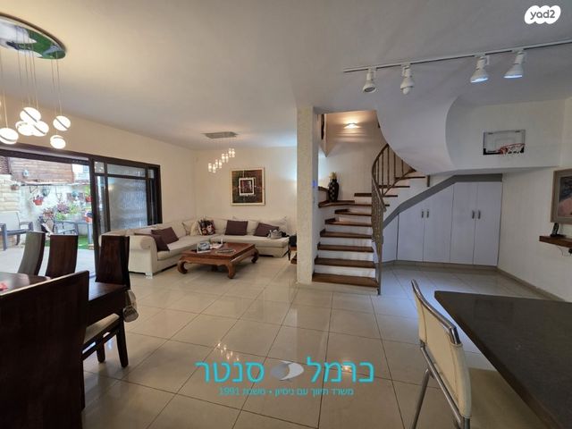 דירת גן, ורדיה, חיפה