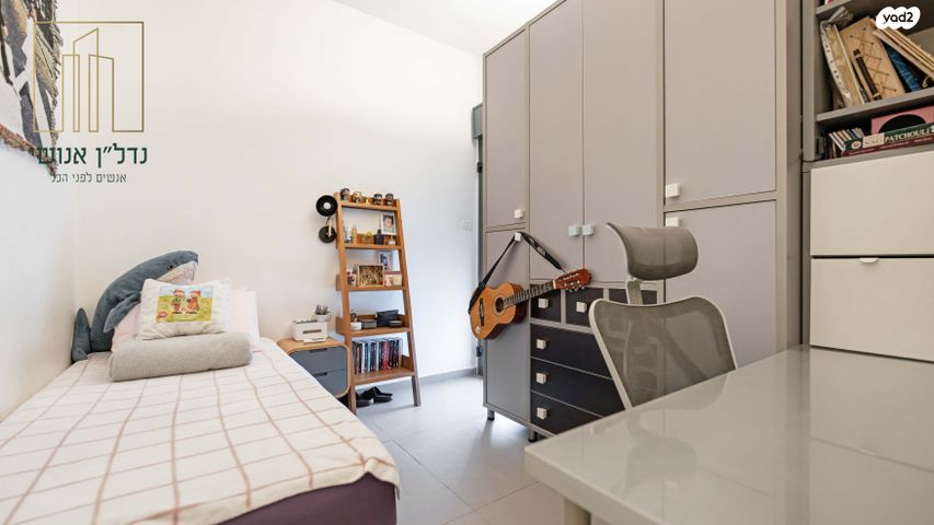 גג/ פנטהאוז, שועלי שמשון, יד לבנים, רמת גן