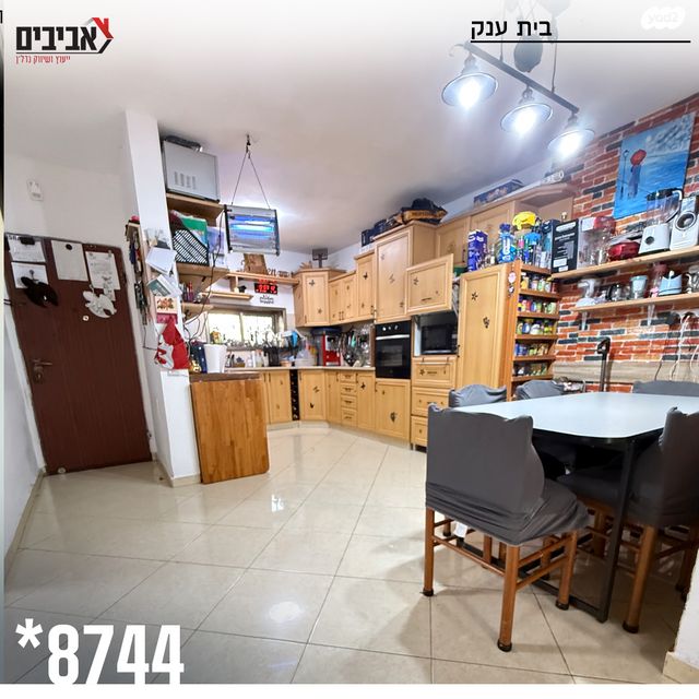 בית פרטי/ קוטג', שדרות