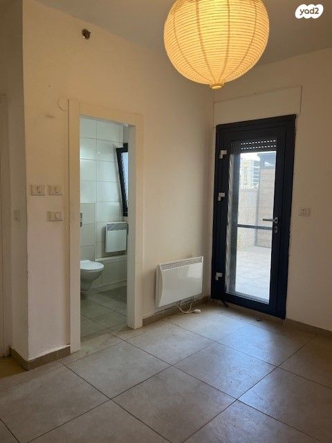 דירה, ארנונה, ירושלים