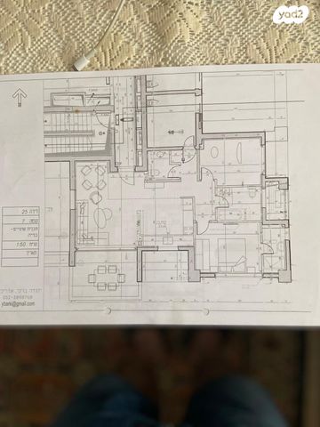 דירה, אחד העם 16, רמת השקמה, רמת גן