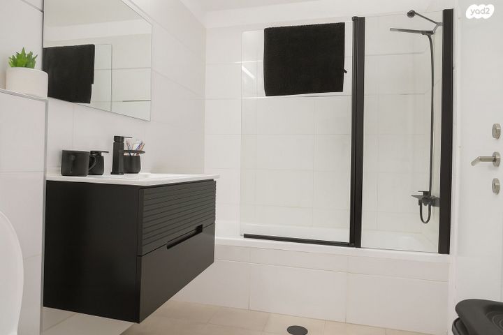 דירה, דימונה