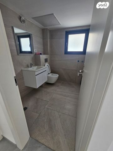 דירה, קרית ביאליק