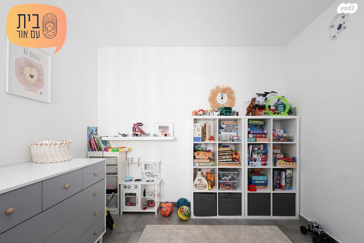 דירה, שרונה, כפר יונה