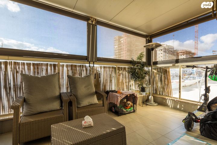 דירה, דימונה