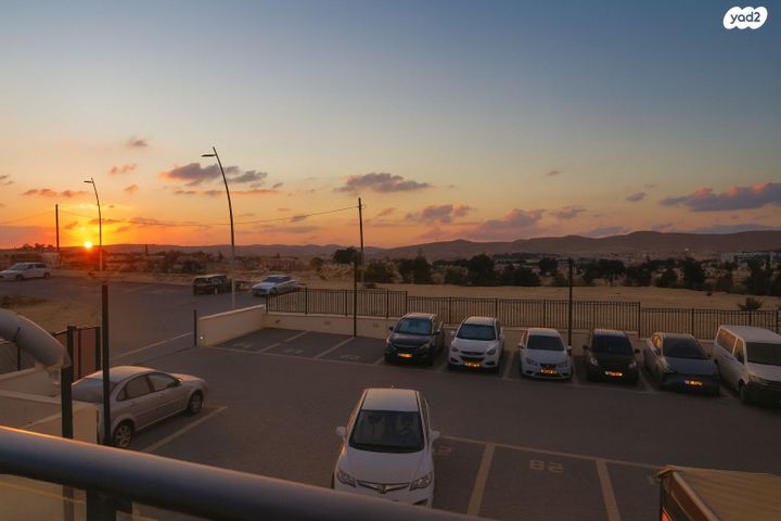 דירה, דימונה