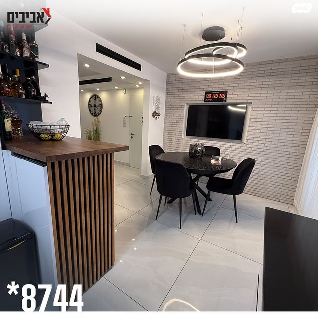 דירת גן, שדרות