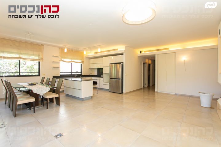 דירה, יערות, אחוזה, חיפה