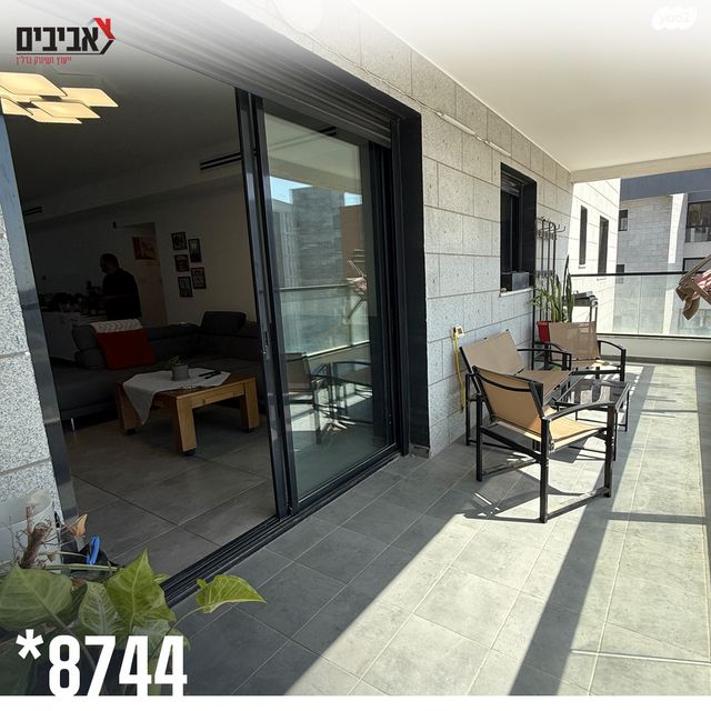 דירה, שדרות