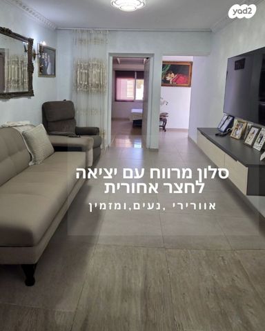 דירת גן, מילנר, בית אליעזר, חדרה