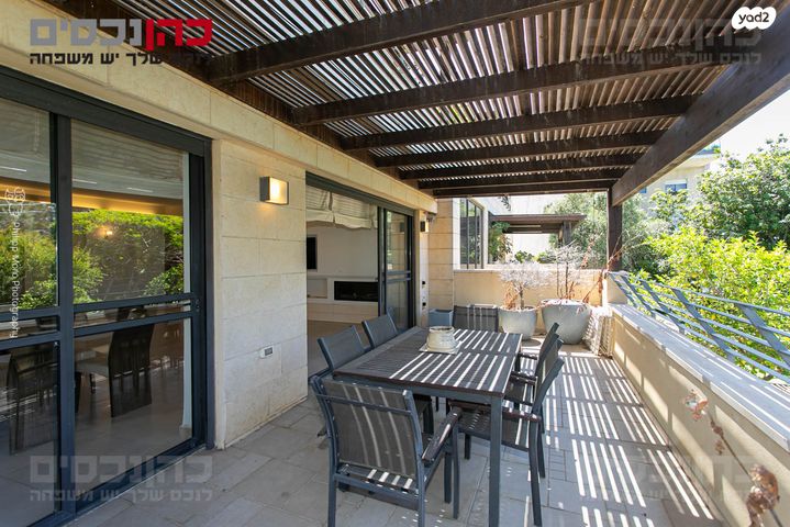 דירה, יערות, אחוזה, חיפה