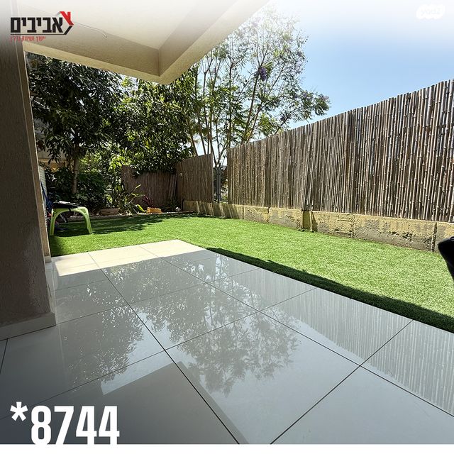 דירת גן, שדרות