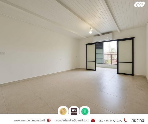 בית פרטי/ קוטג', נווה יהושע, ערמונים, רמת גן