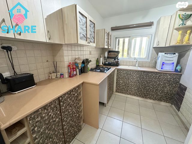 דירה, אשכולות, כרמיאל