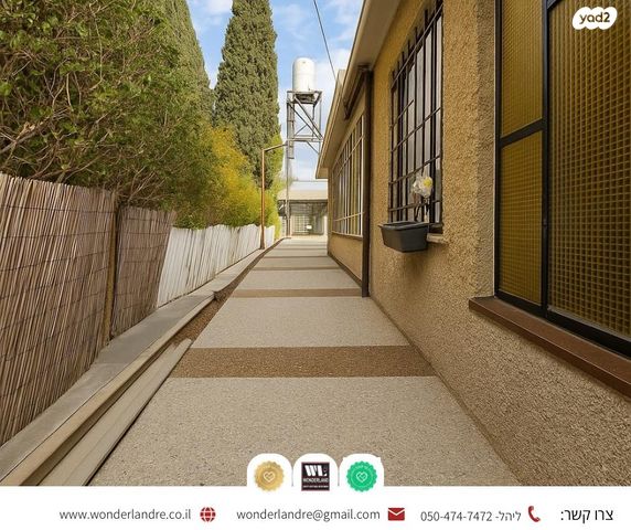 בית פרטי/ קוטג', נווה יהושע, ערמונים, רמת גן