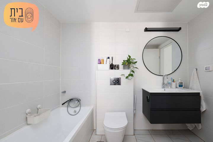 דירה, שרונה, כפר יונה