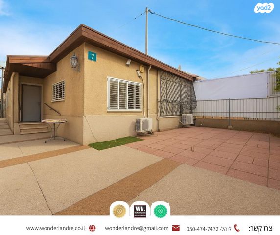 בית פרטי/ קוטג', נווה יהושע, ערמונים, רמת גן