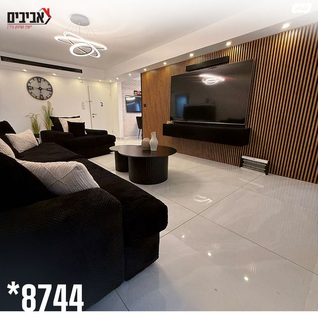 דירת גן, שדרות